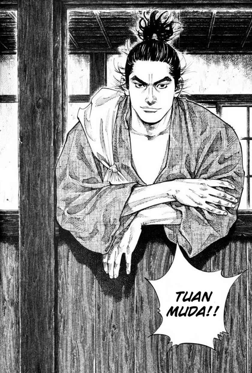Vagabond