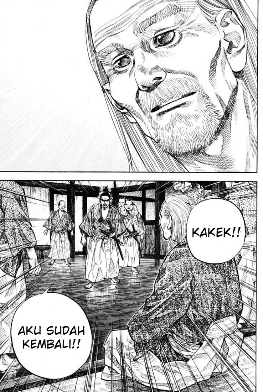 Vagabond