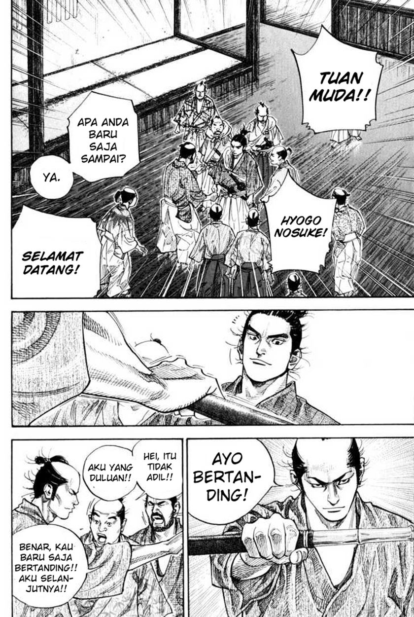 Vagabond