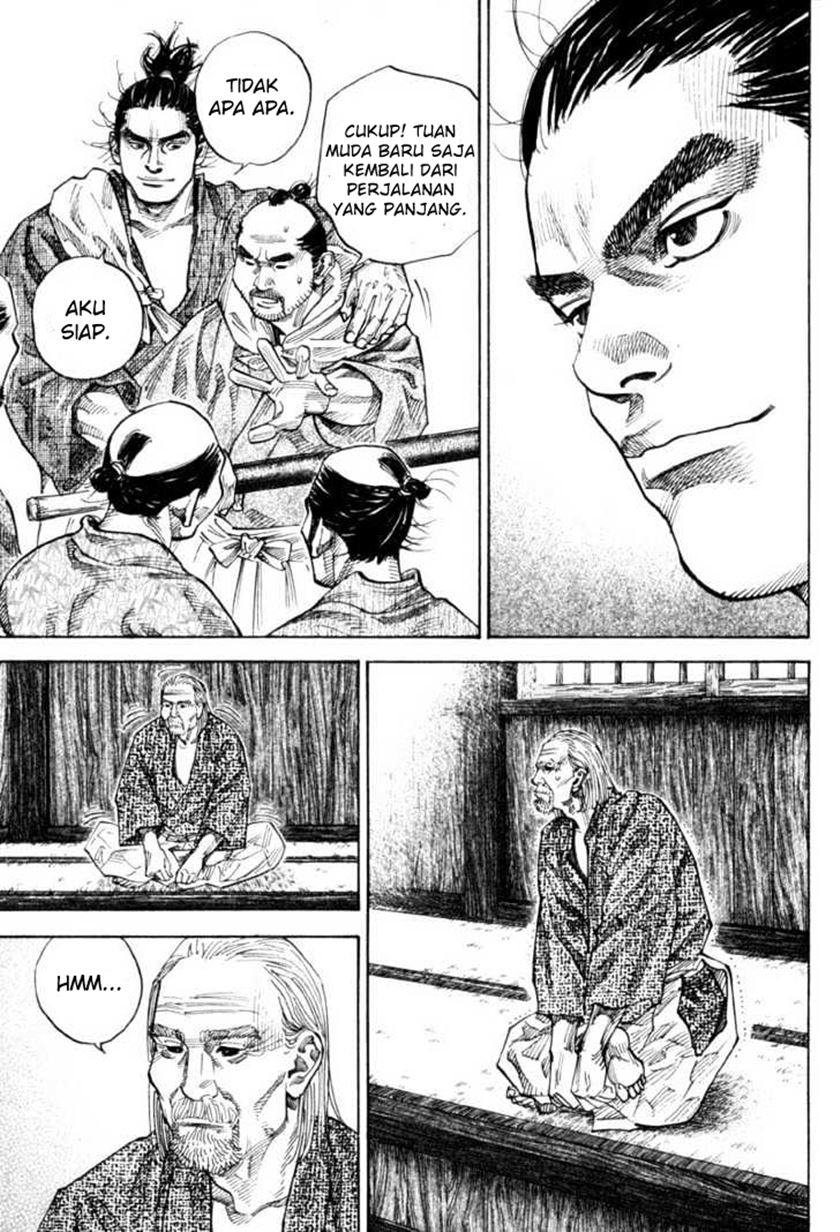 Vagabond