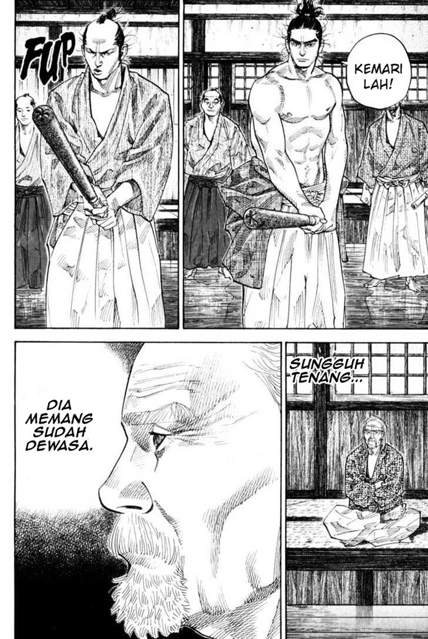 Vagabond