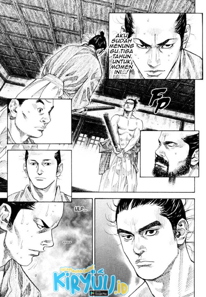 Vagabond