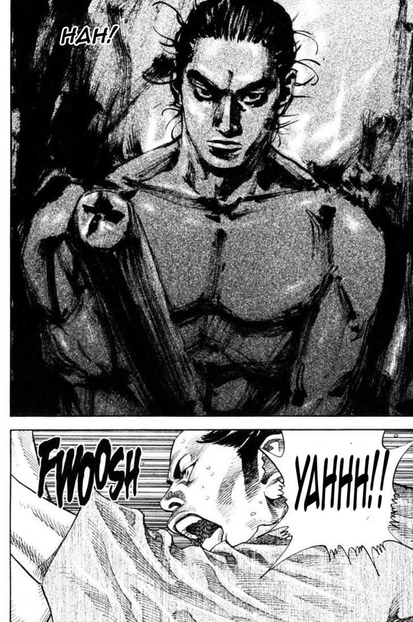 Vagabond