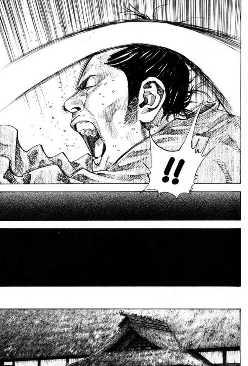 Vagabond