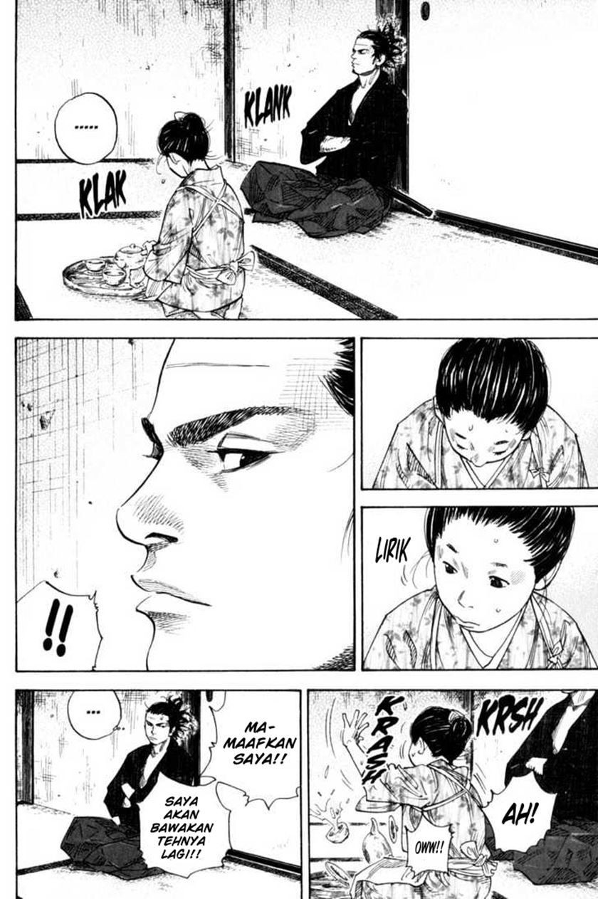 Vagabond