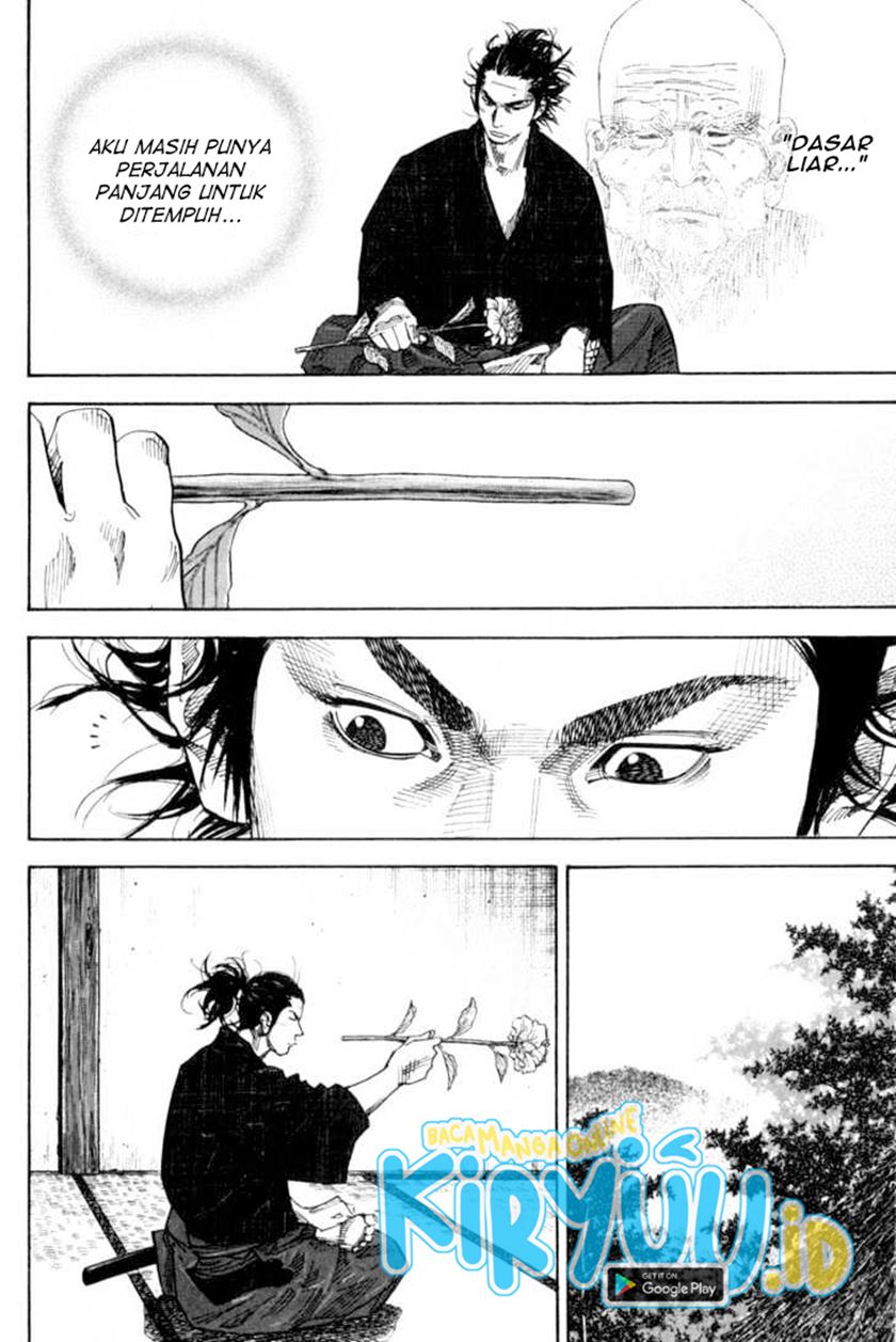 Vagabond