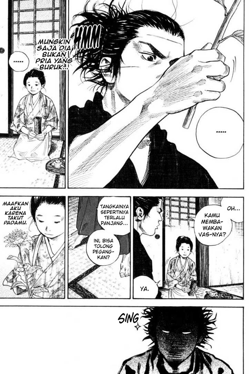 Vagabond