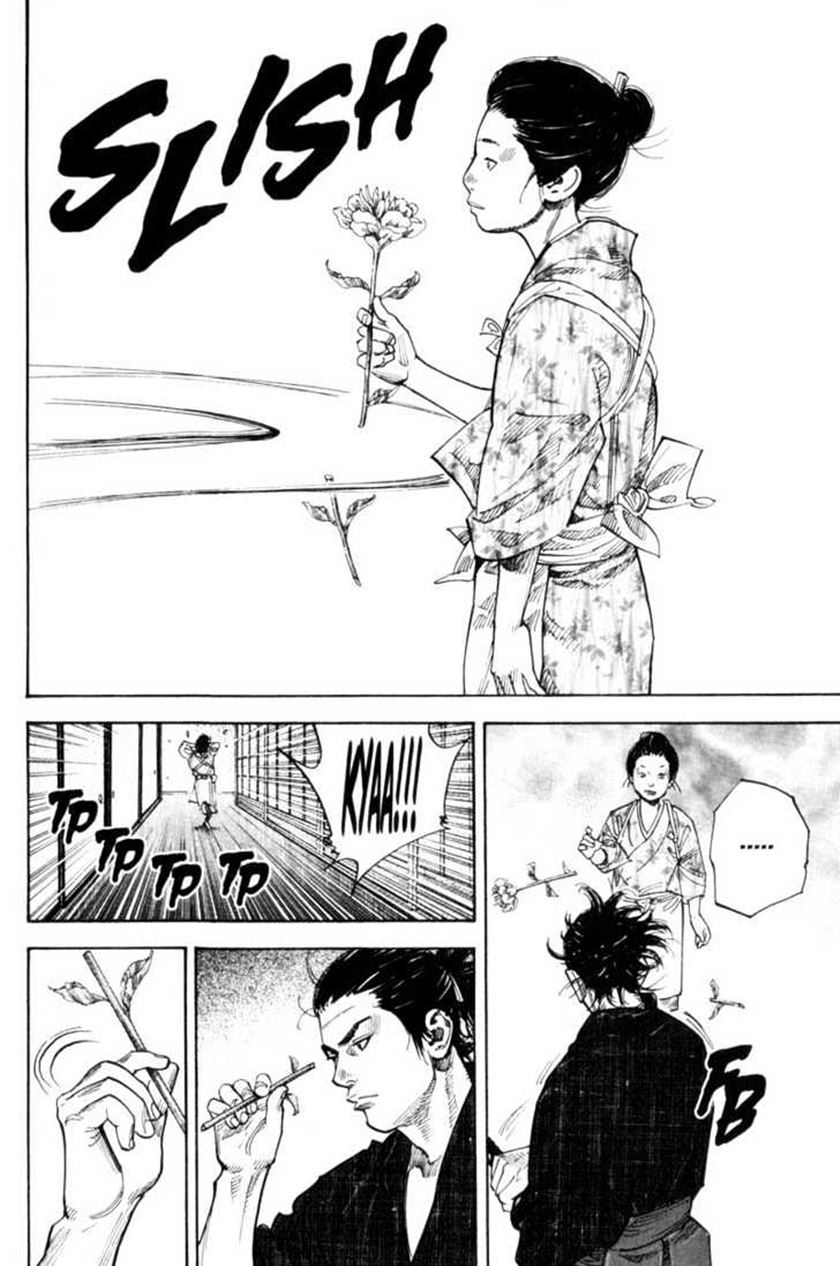 Vagabond