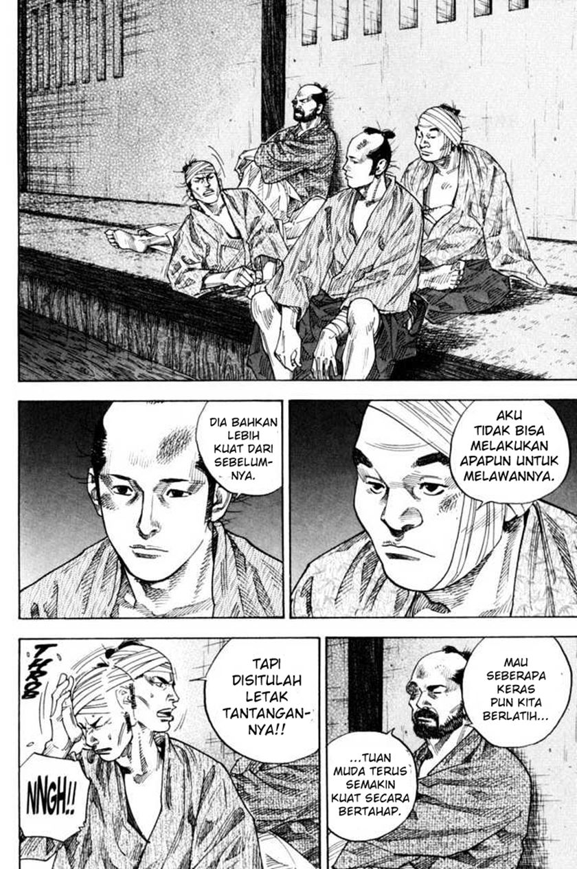 Vagabond