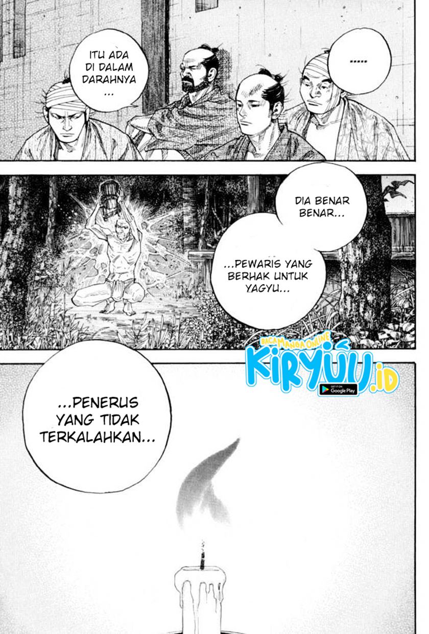 Vagabond