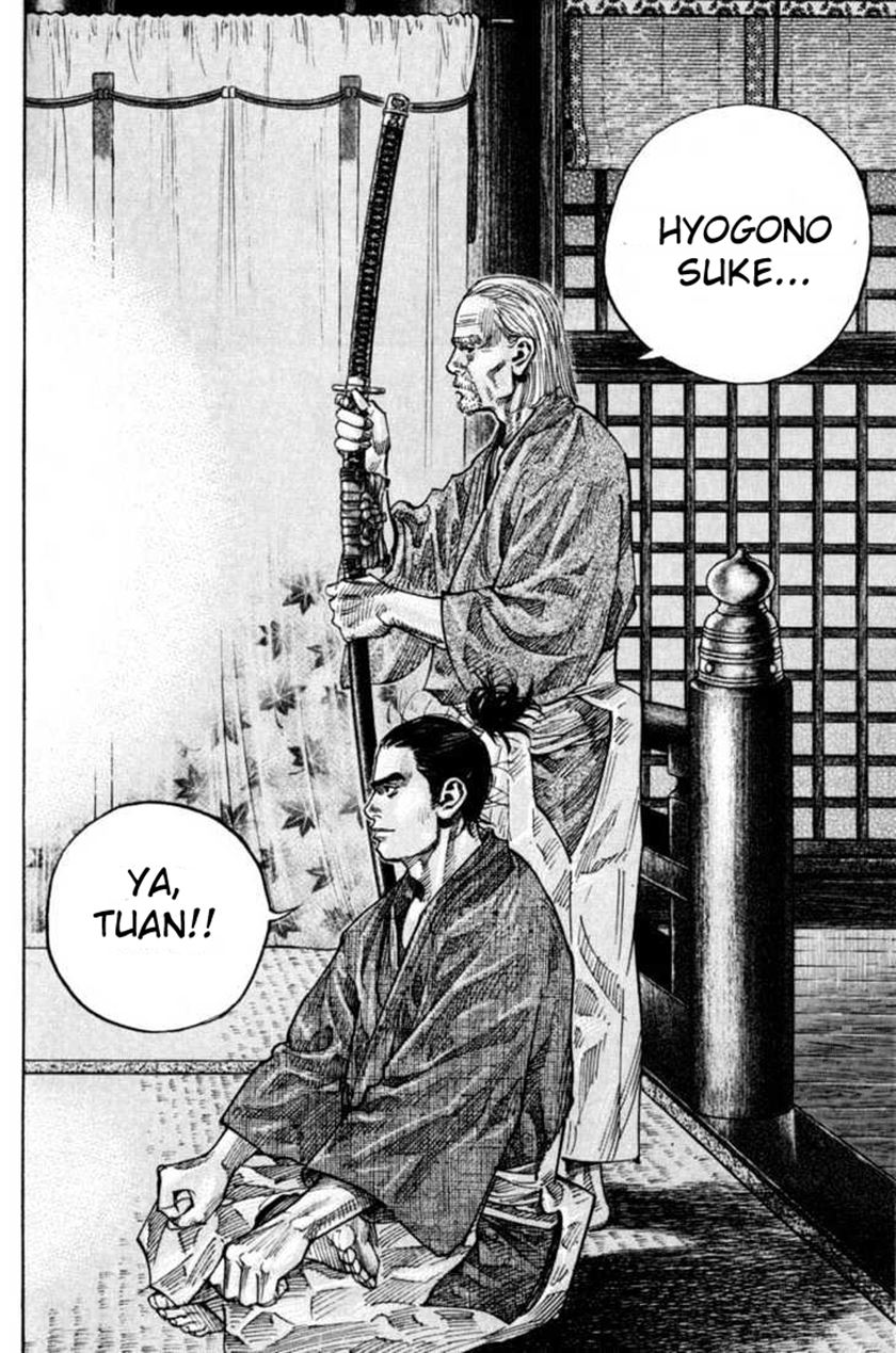 Vagabond