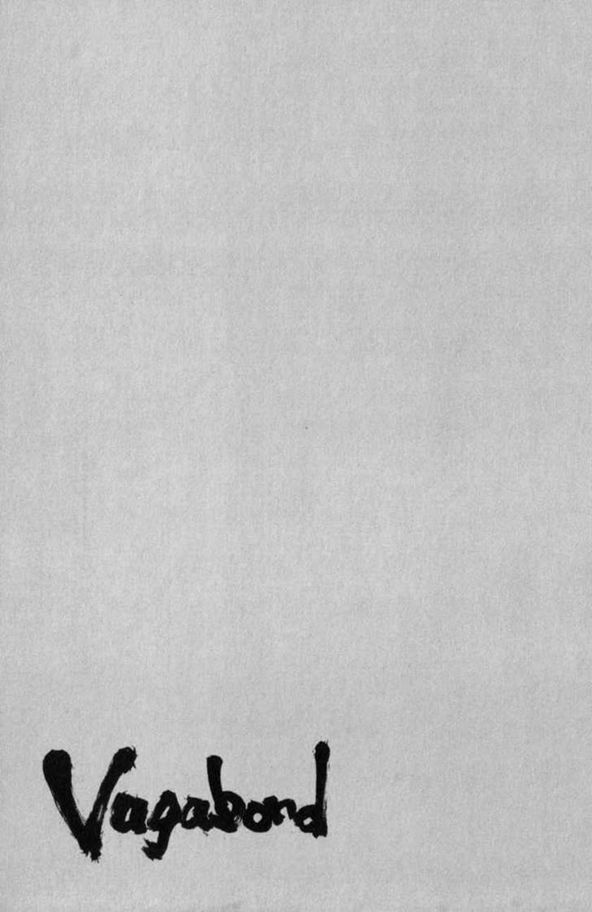 Vagabond