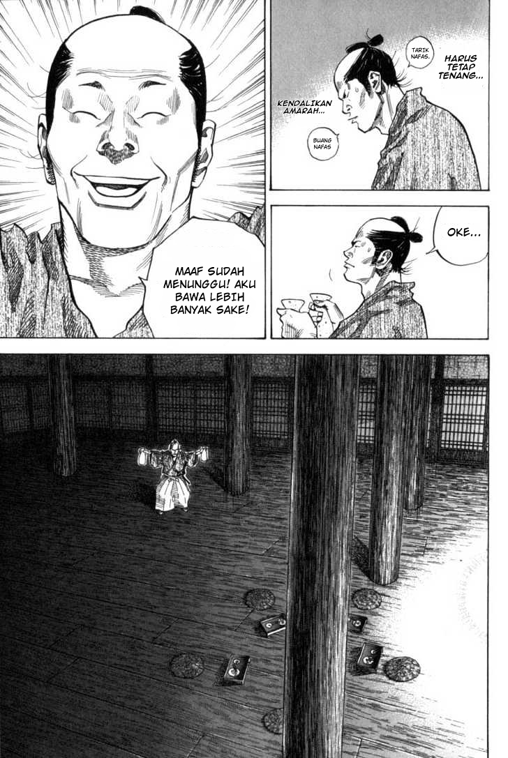 Vagabond