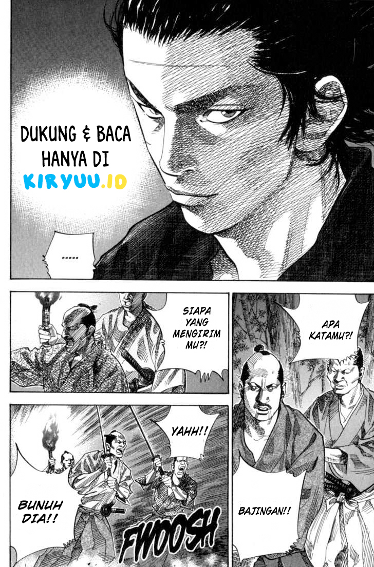 Vagabond