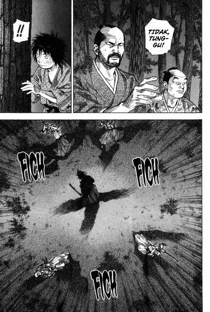 Vagabond