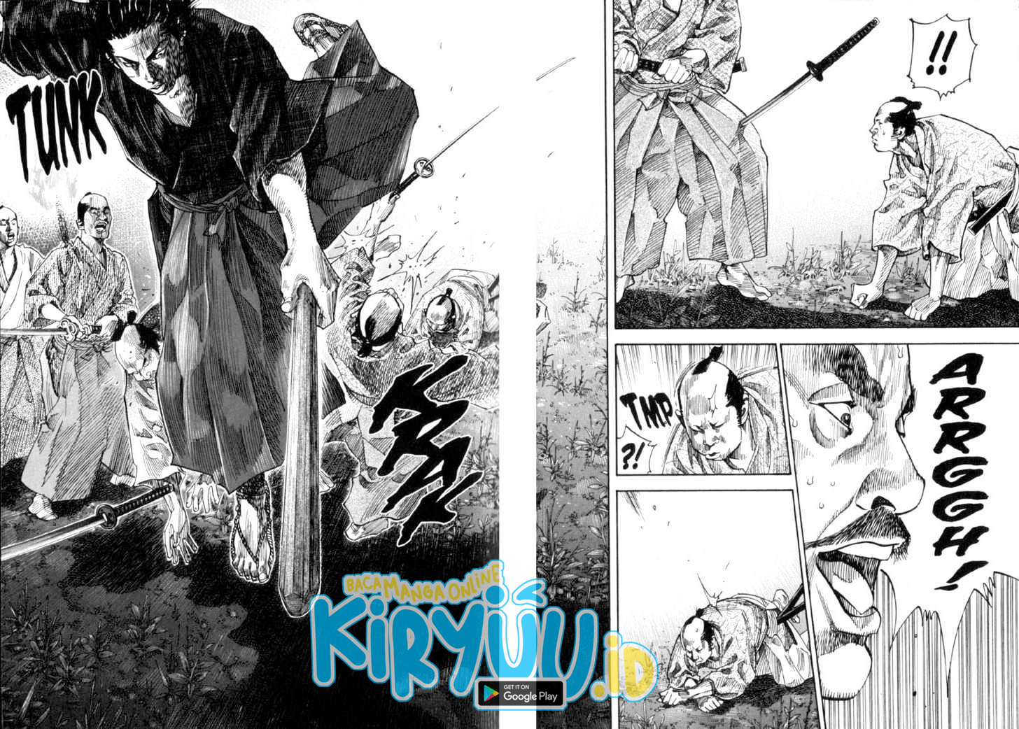 Vagabond