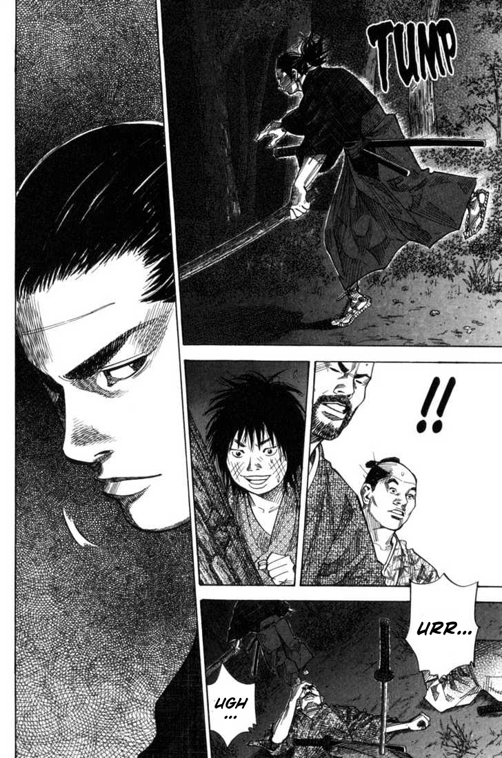 Vagabond