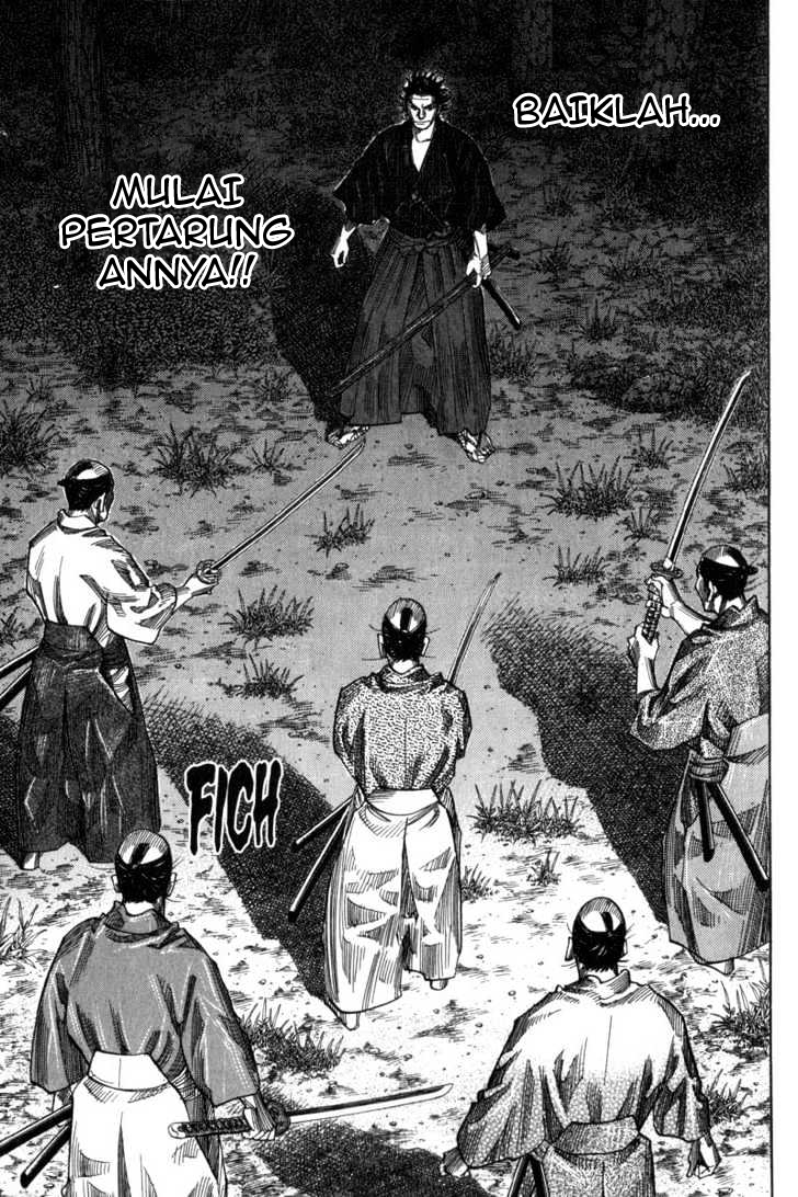Vagabond