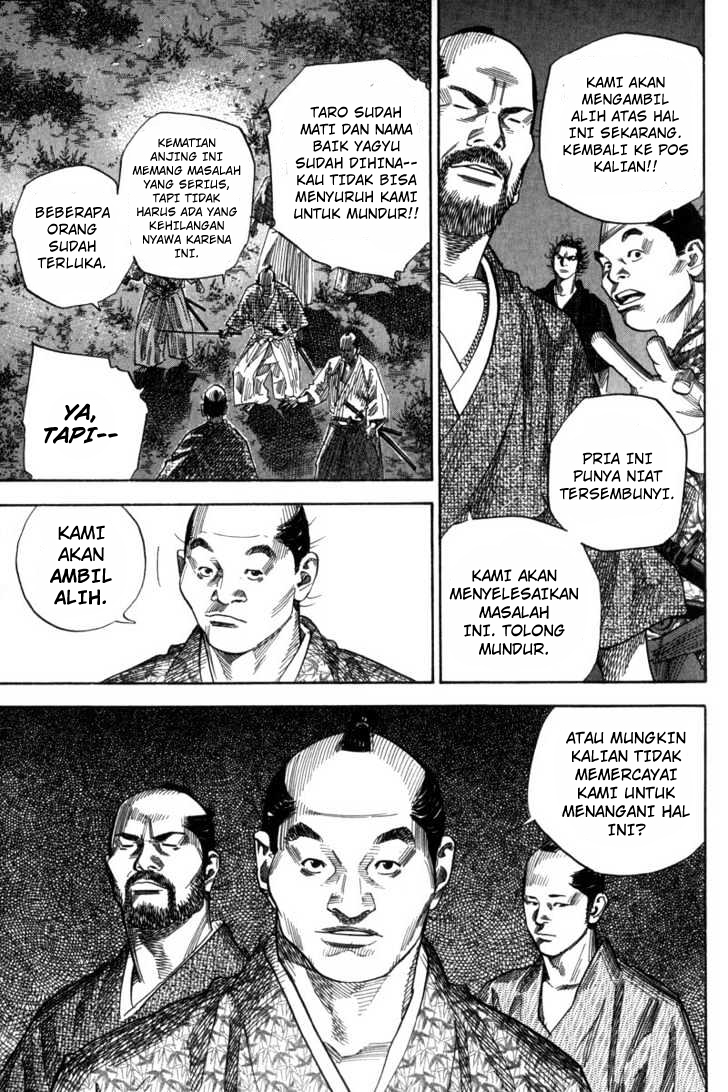 Vagabond