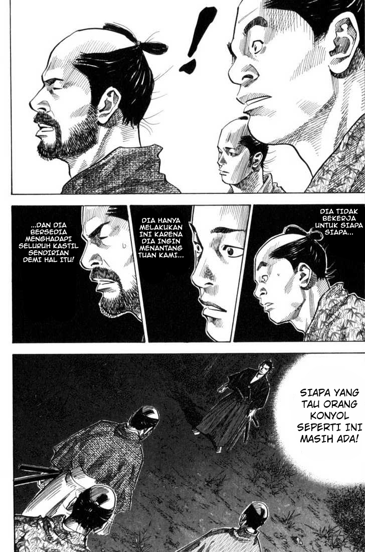 Vagabond