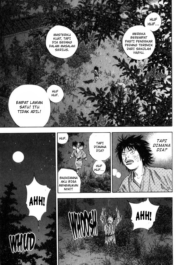 Vagabond