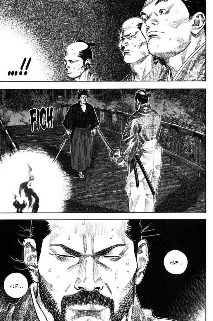 Vagabond