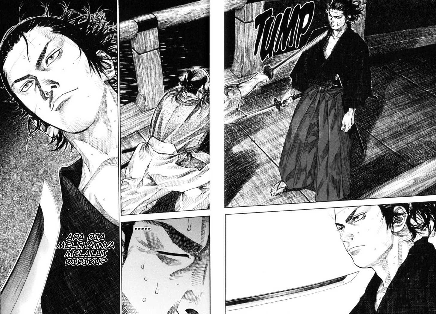 Vagabond