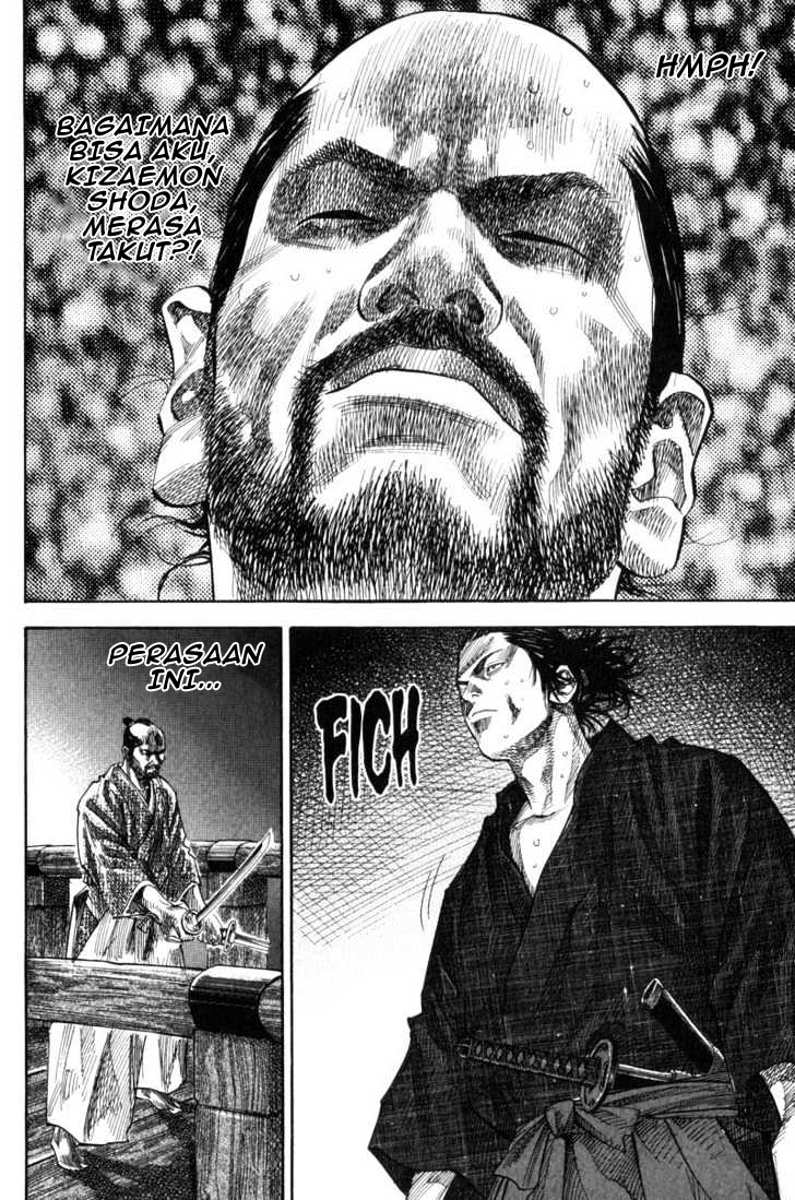 Vagabond