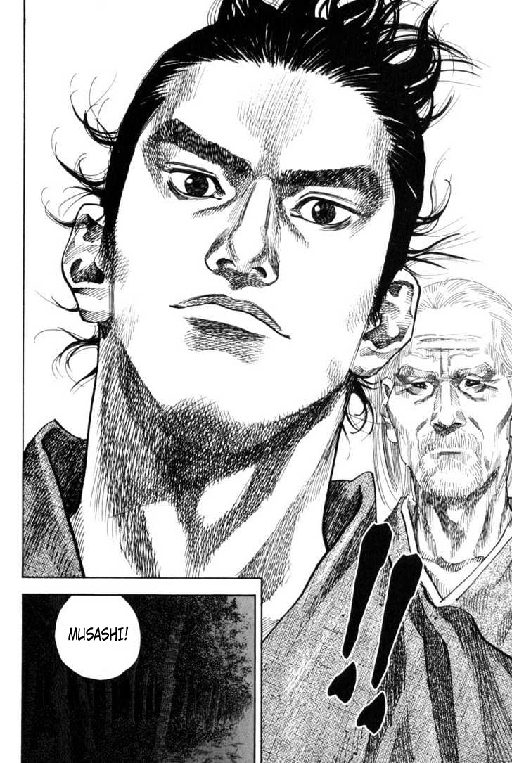 Vagabond