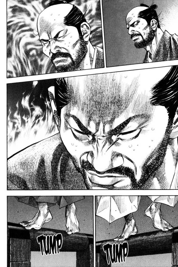 Vagabond