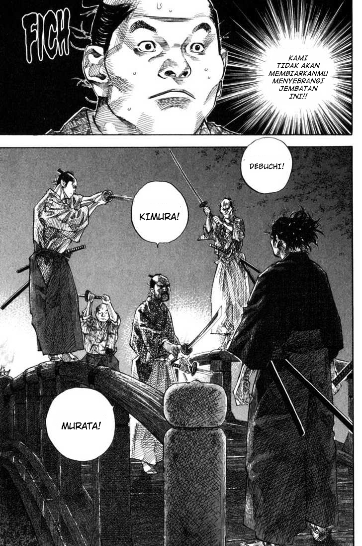 Vagabond