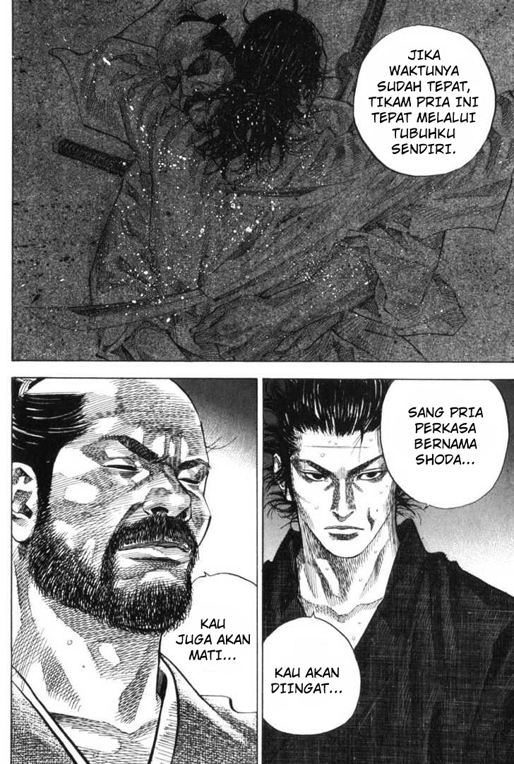 Vagabond