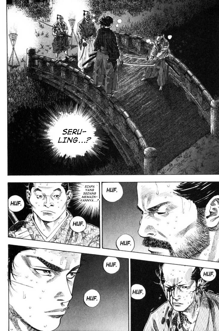 Vagabond
