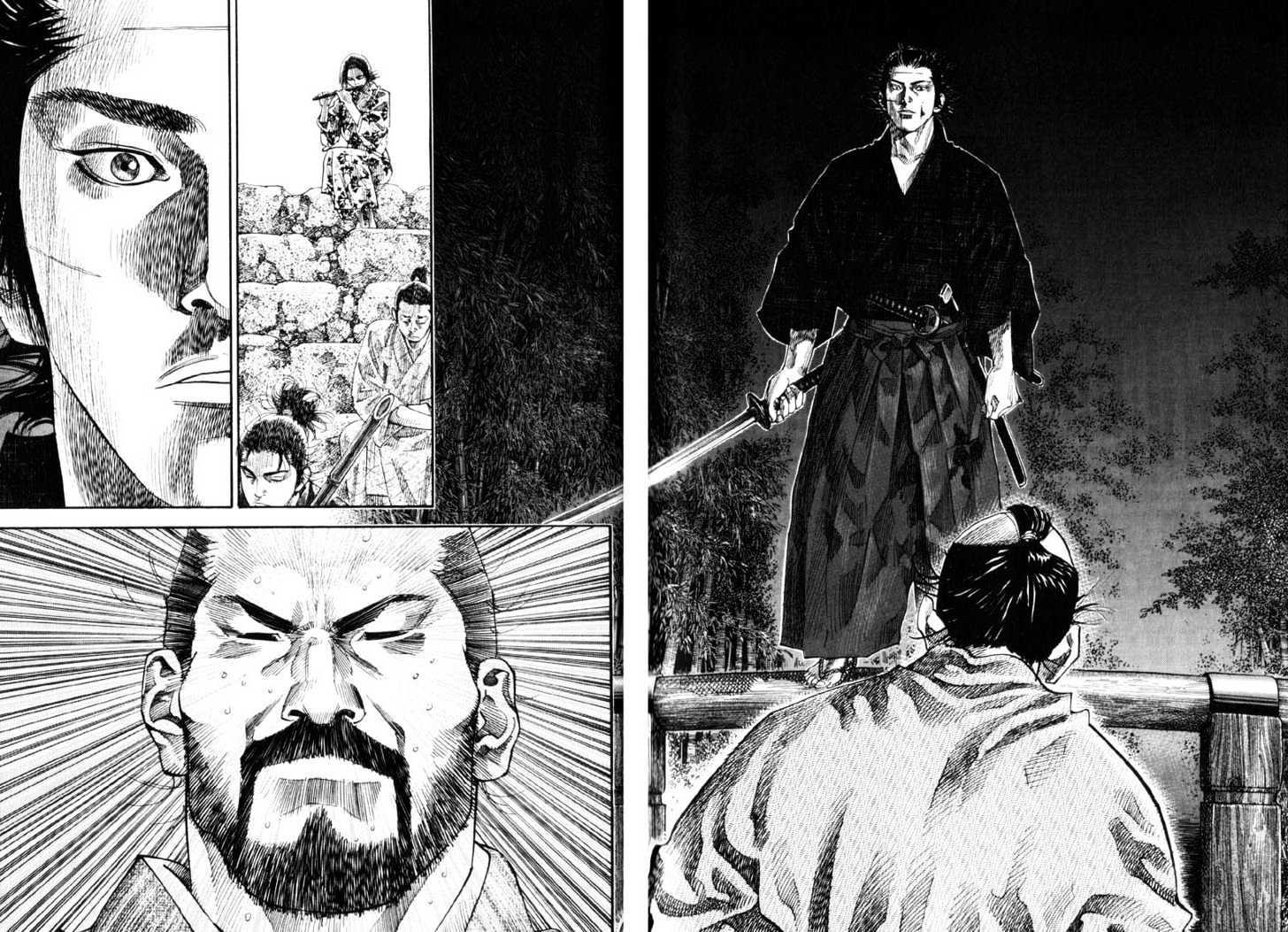 Vagabond