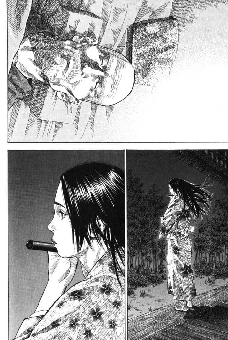 Vagabond