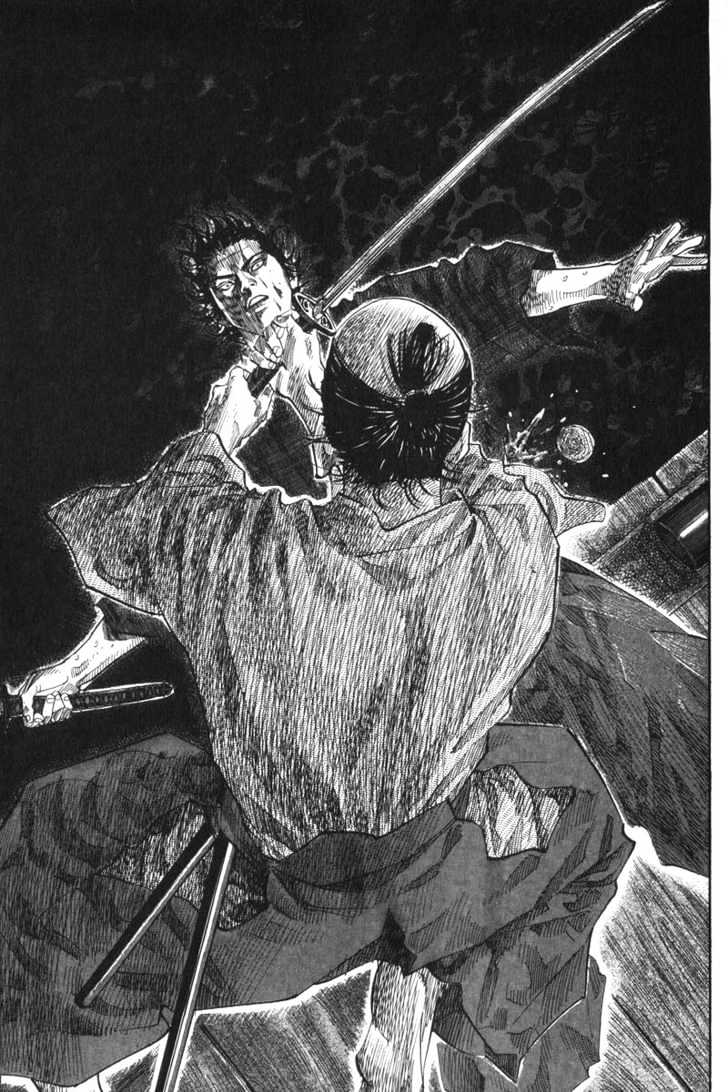 Vagabond