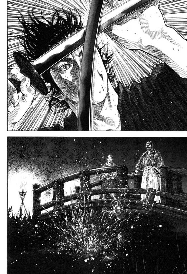Vagabond