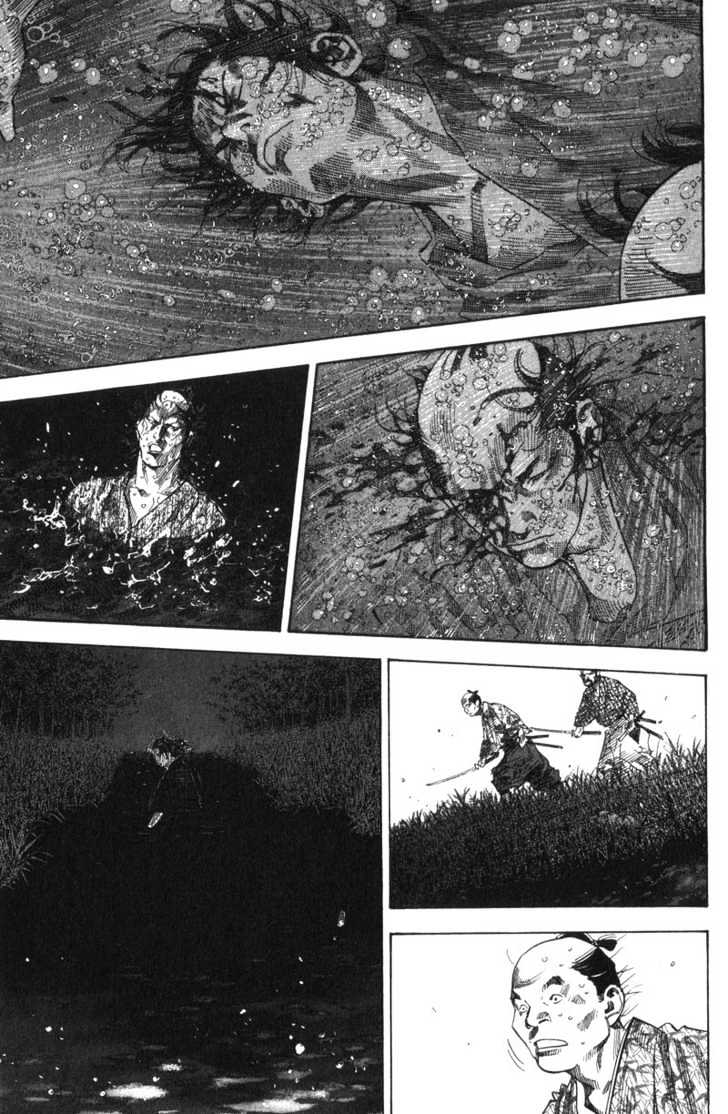 Vagabond