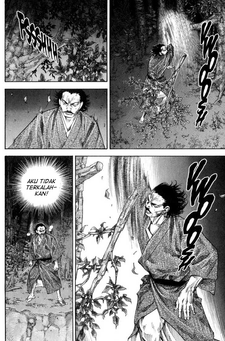 Vagabond