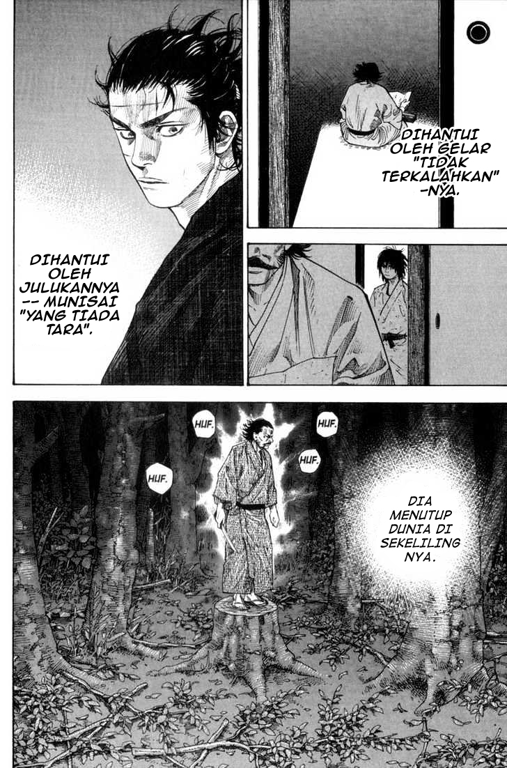 Vagabond