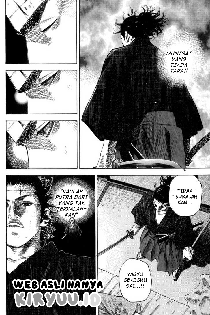 Vagabond