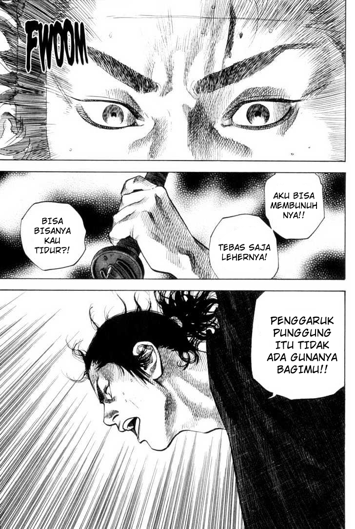 Vagabond