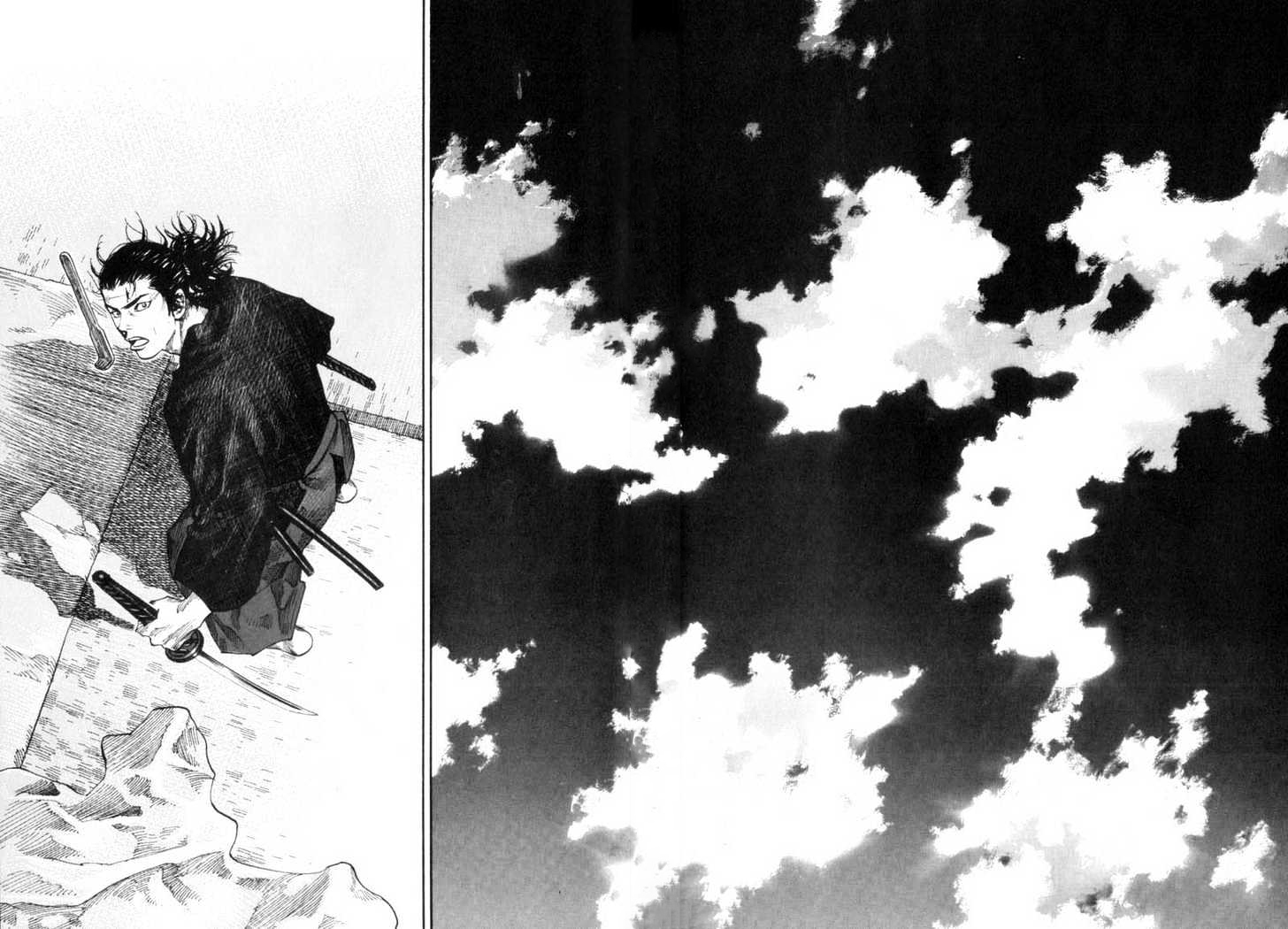 Vagabond