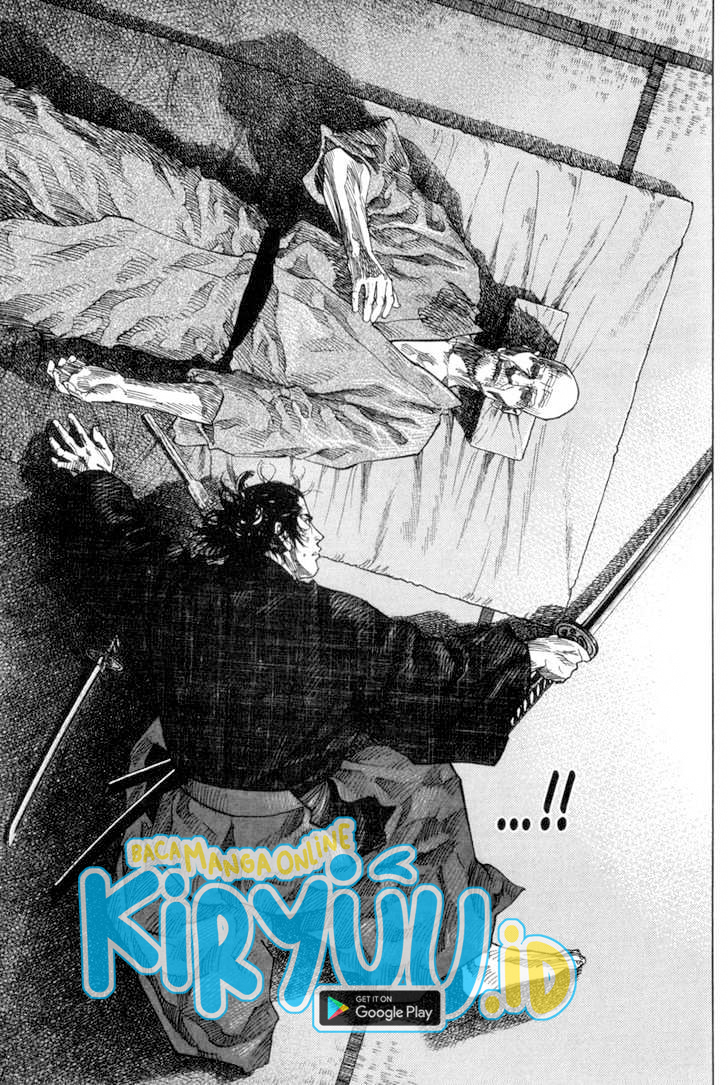 Vagabond