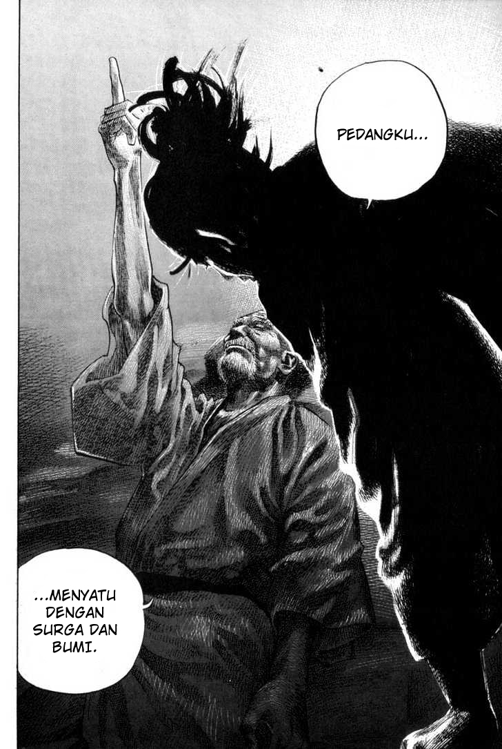 Vagabond