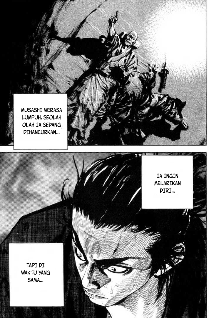 Vagabond