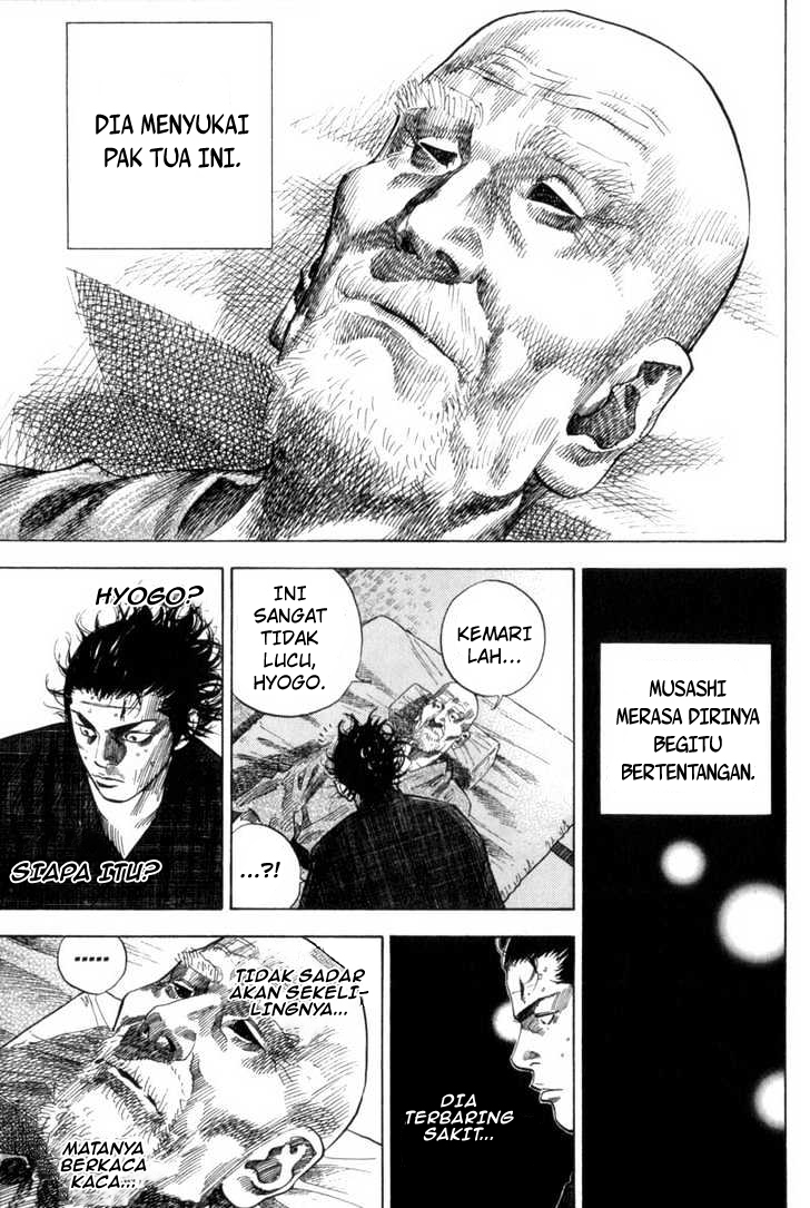 Vagabond