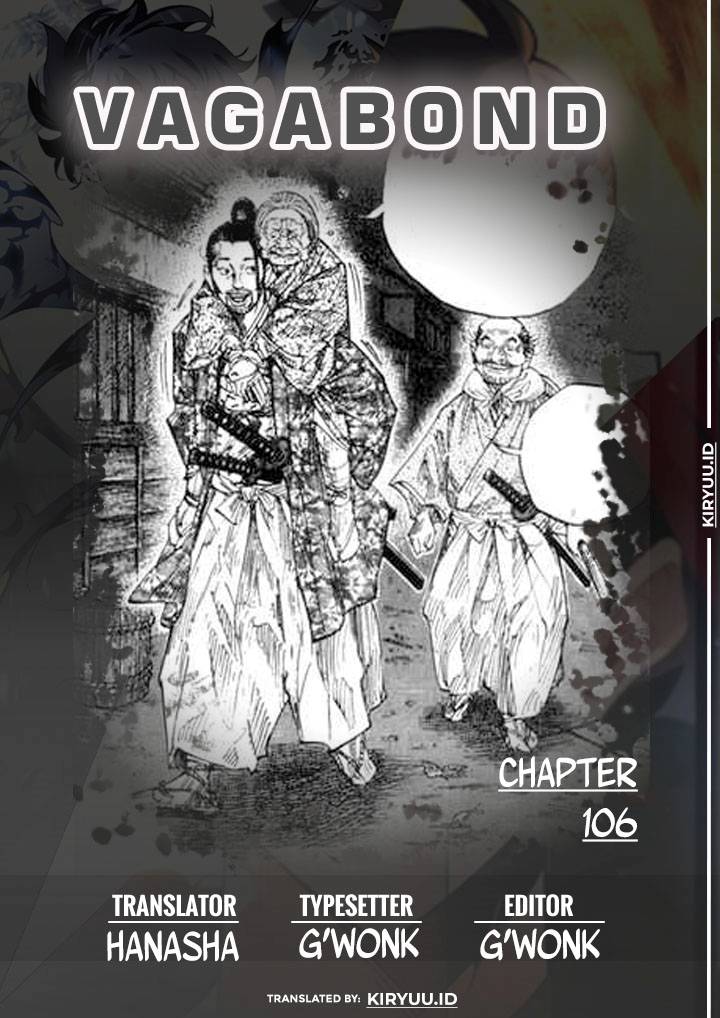 Vagabond