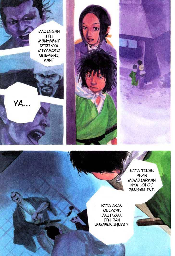 Vagabond