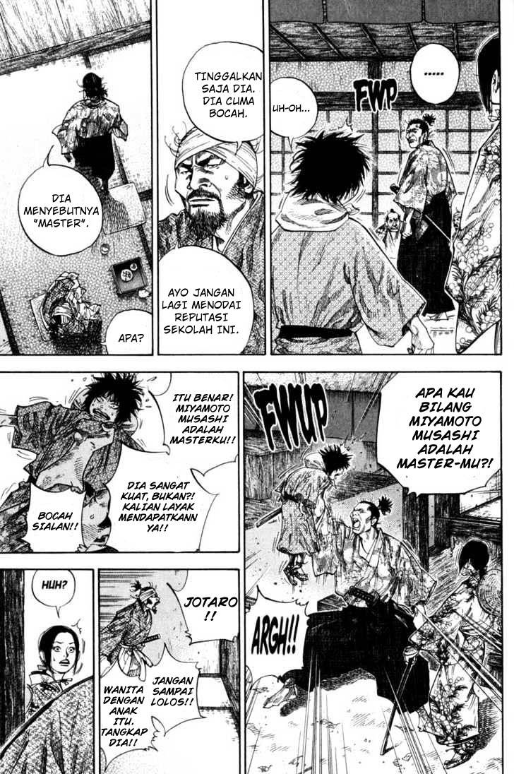 Vagabond